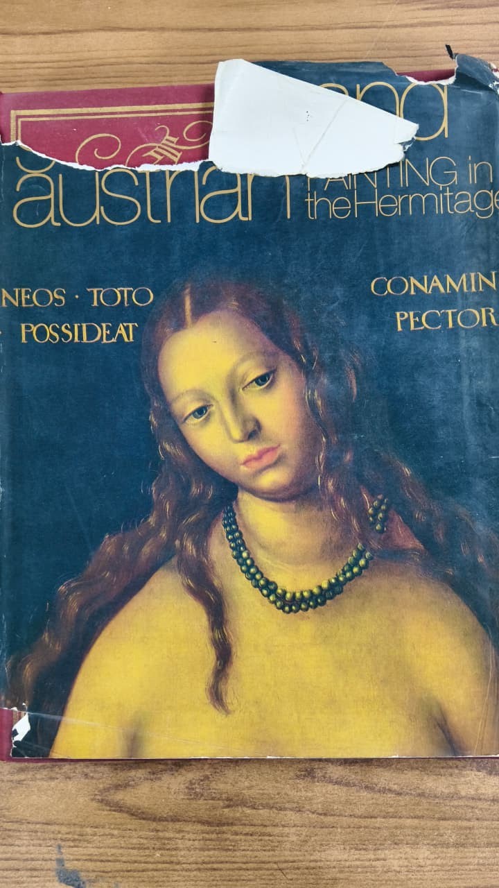 German Ans Austrian Painting